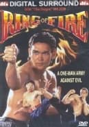 Ring of Fire (1991)