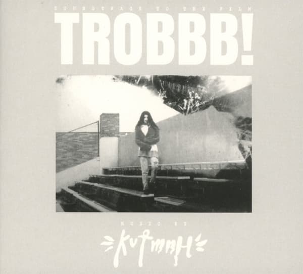 Kutmah - Trobbb! (CD)