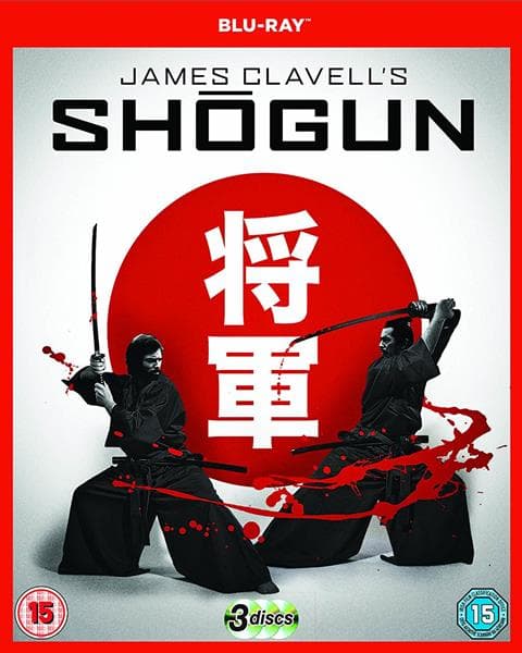 Shogun (1980): Series 1 Set (Import)