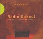 Ustad Mahwash - Radio Kabul (CD)