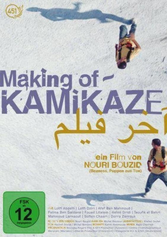 Bouzid,nouri - Making Of-kamikaze