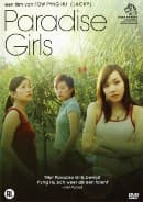 Paradise Girls