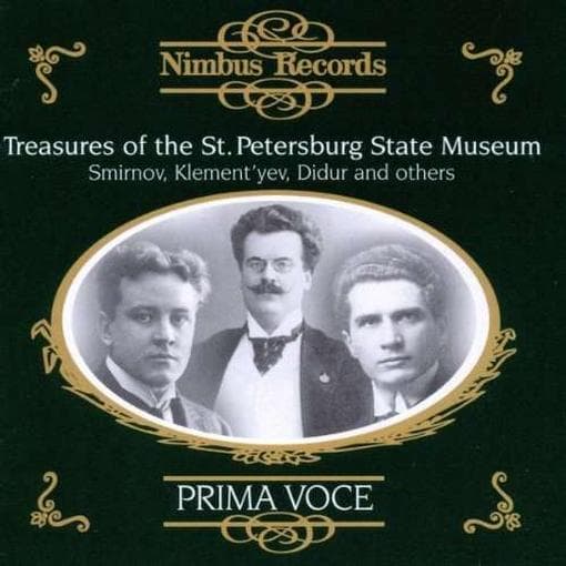 Various Artists - Treasures Of The St. Petersburg State Museum (2 CD)