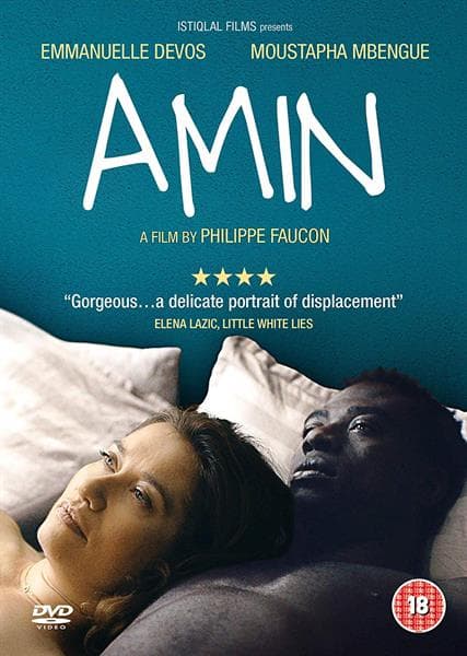 Amin (Import)