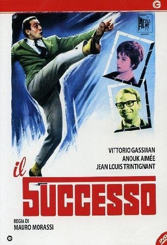 Movie - Successo (il)