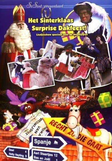 Various Artists - Sinterklaas Surprise Dakfeest (DVD)