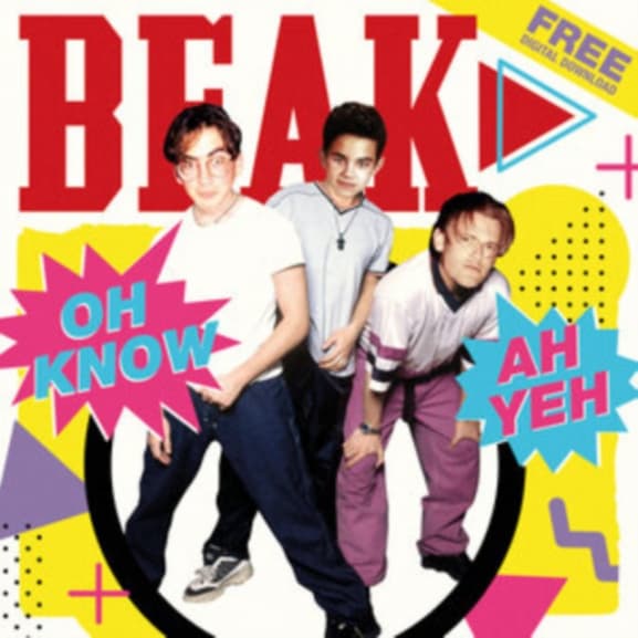 Beak> - Oh Know / Ah Yeh (7" Single)