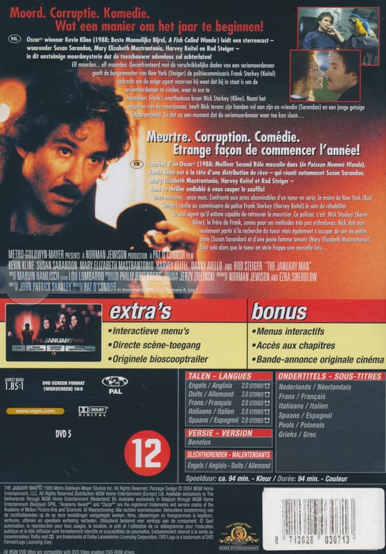 January man (DVD)