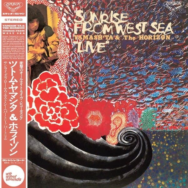 Yamash'ta & The Horizon - Sunrise From West Sea Live (LP) (Remastered)