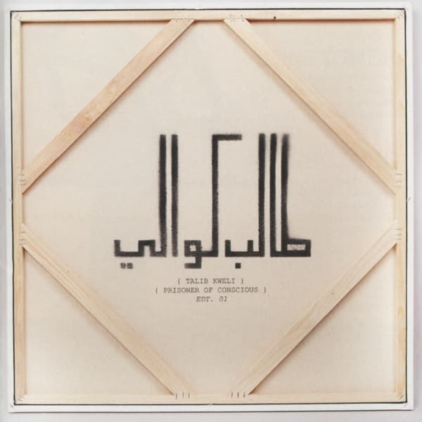 Talib Kweli - Prisoner Of Conscious (CD)
