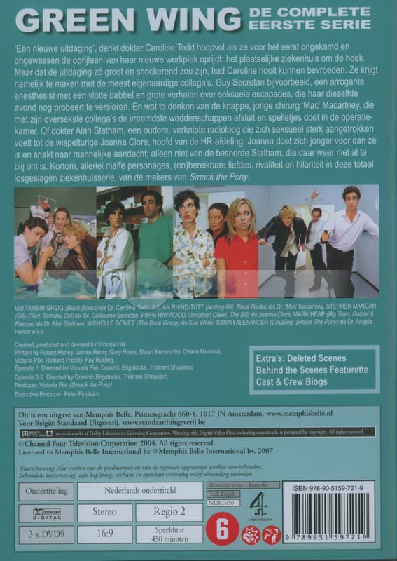 Green wing - Seizoen 1 (DVD)