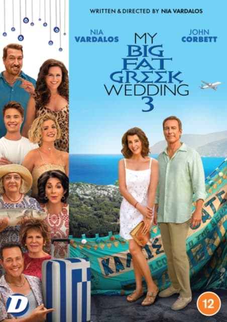 My Big Fat Greek Wedding 3 (Import)