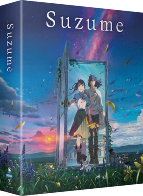 Suzume (limited Edition) (Import)