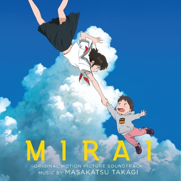 Masakatsu Takagi - Mirai (LP) (Coloured Vinyl)