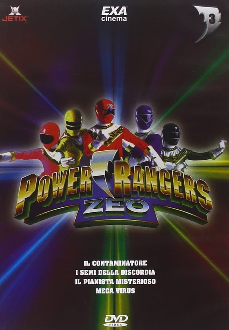Power Rangers Zeo #03 (Import)