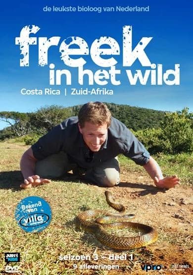 Freek In Het Wild - Costa Rica & Zuid Afrika (DVD)