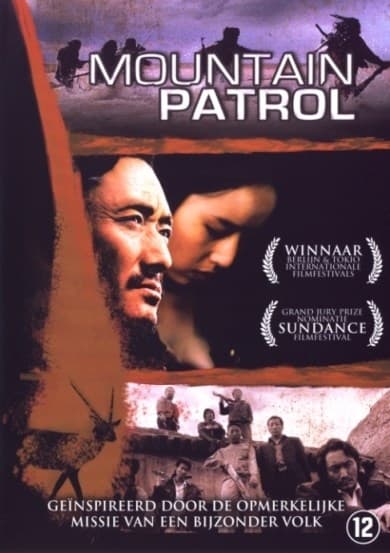 Mountain patrol (DVD)