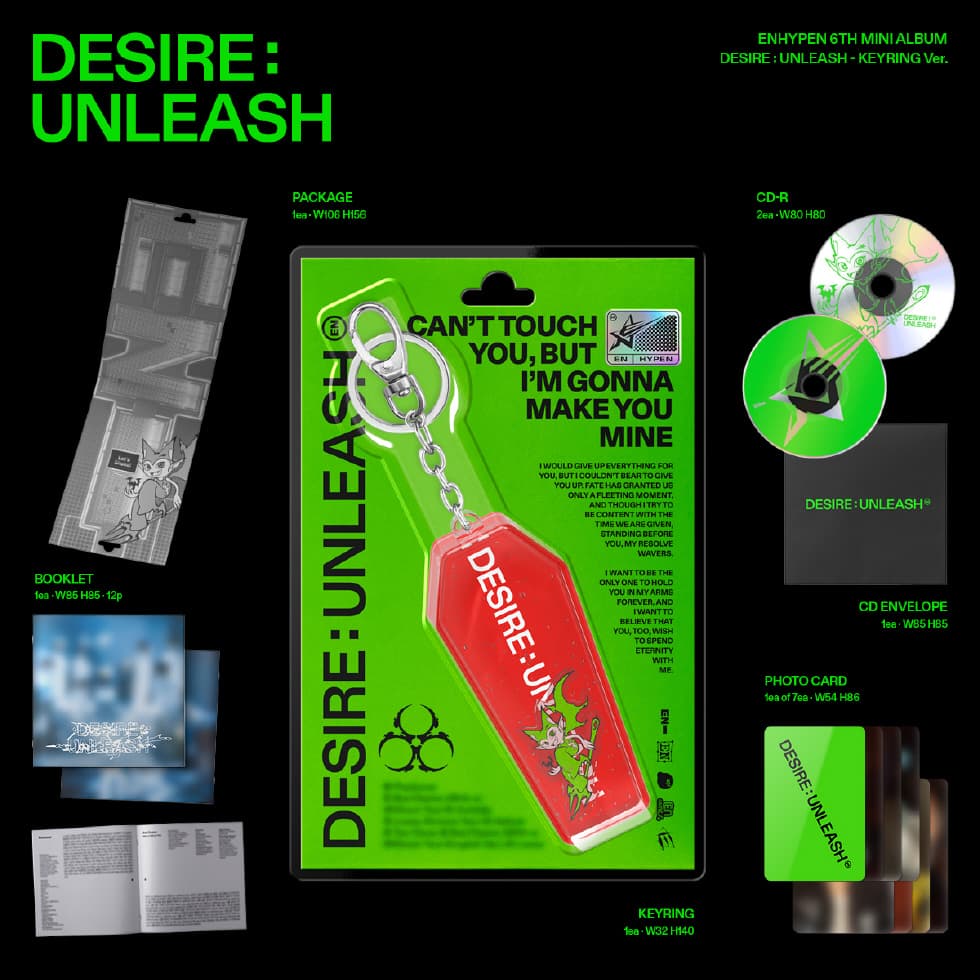 ENHYPEN DESIRE : UNLEASH (KEYRING VER.)