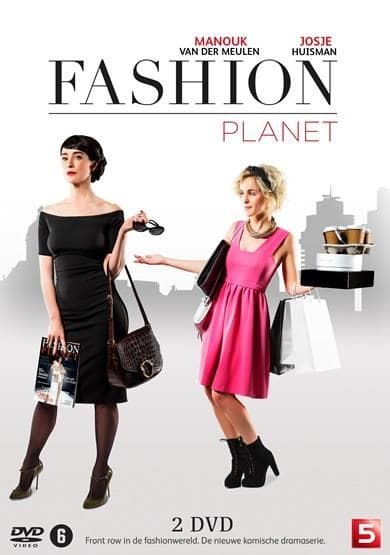 Fashion Planet (DVD)
