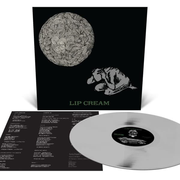Lip Cream - Sin (LP) (Coloured Vinyl)