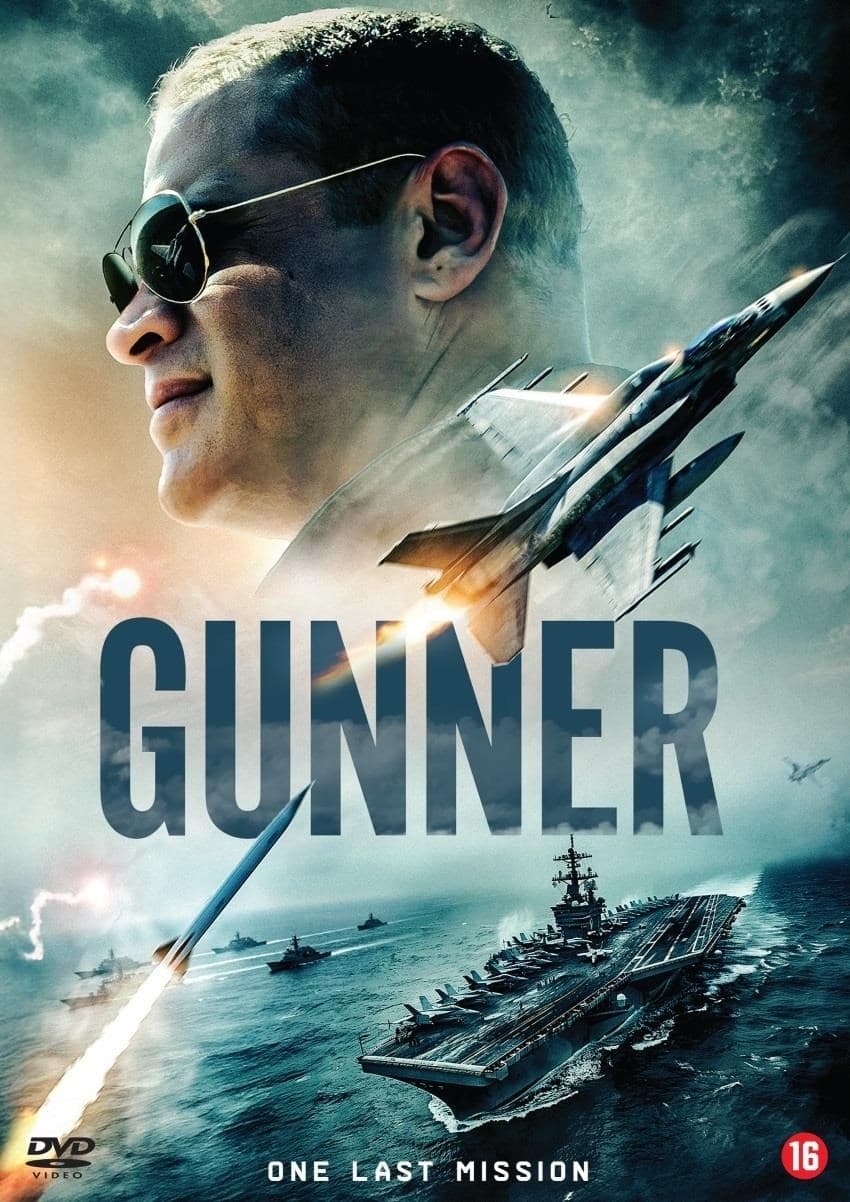 Gunner (DVD)