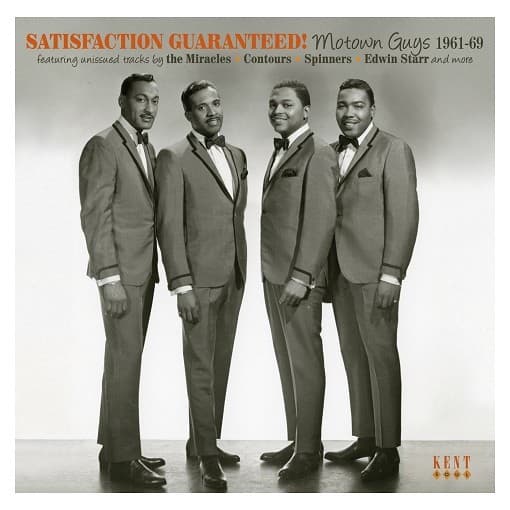 Various Artists - Satisfaction Guaranteed! (Motown Guys 1961-69) (CD)