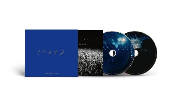 George Michael - The Faith Tour (2 CD)