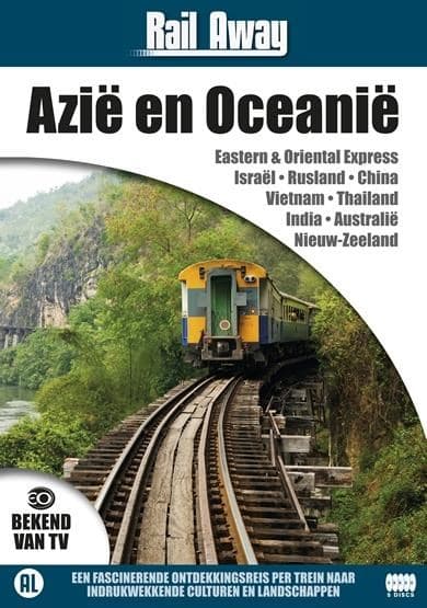 Rail Away Continenten - Azie En Oceanie (DVD)