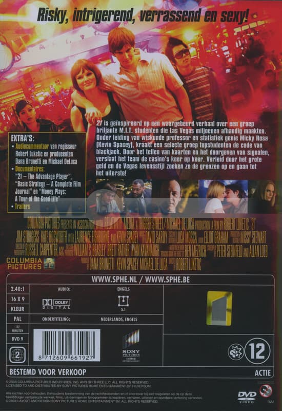 21 (DVD)