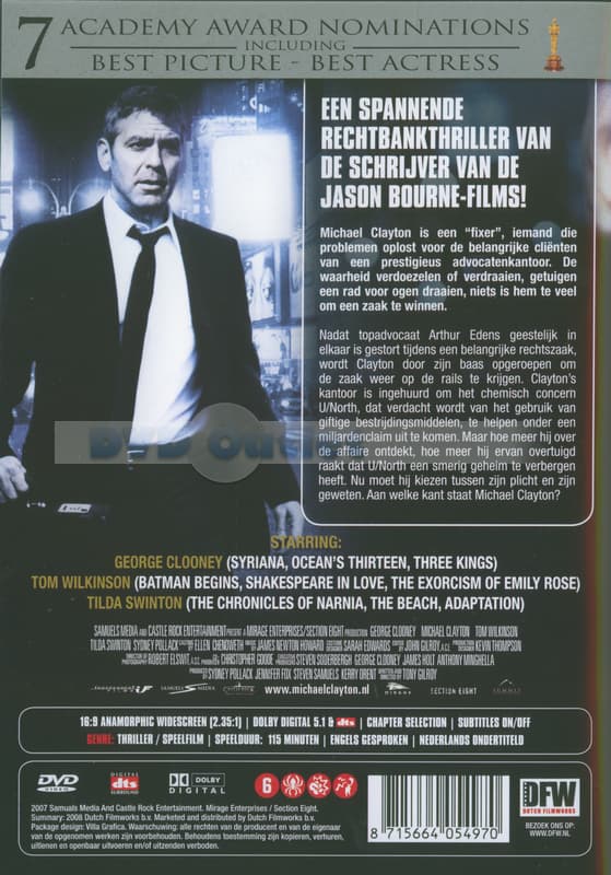 Michael Clayton (DVD)