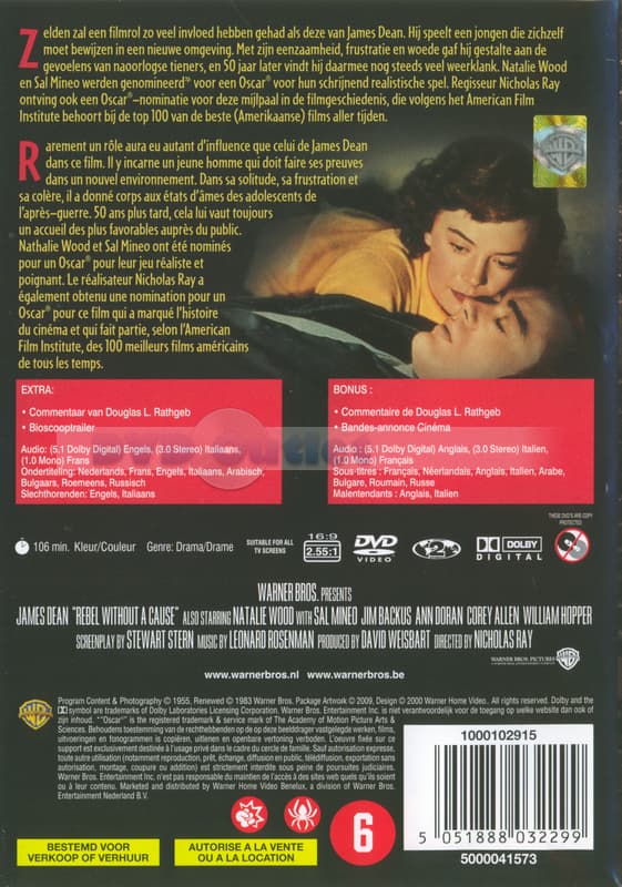 Rebel without a cause  (DVD)
