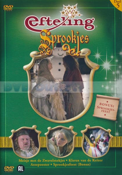Efteling Sprookjes 5
