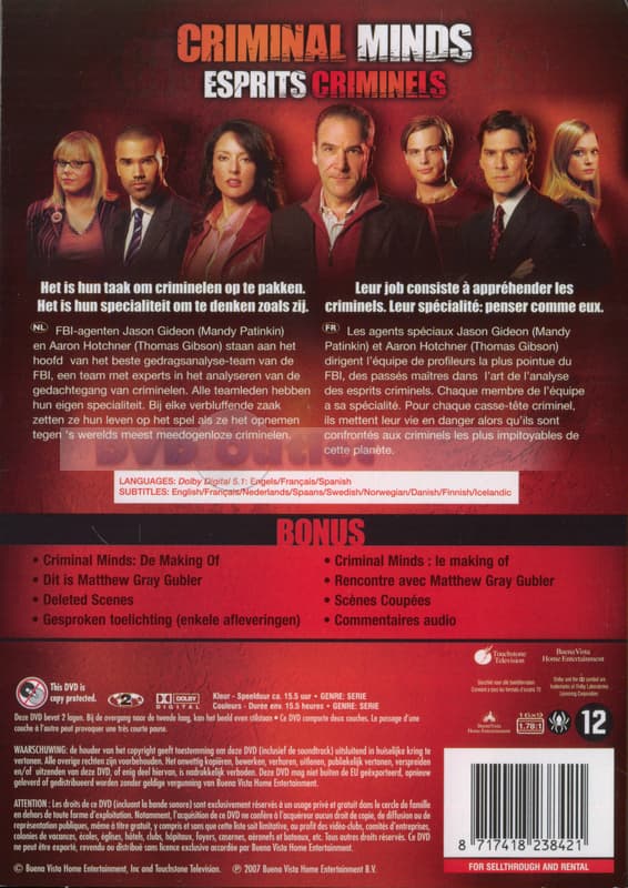 Criminal Minds - Seizoen 1 (DVD)