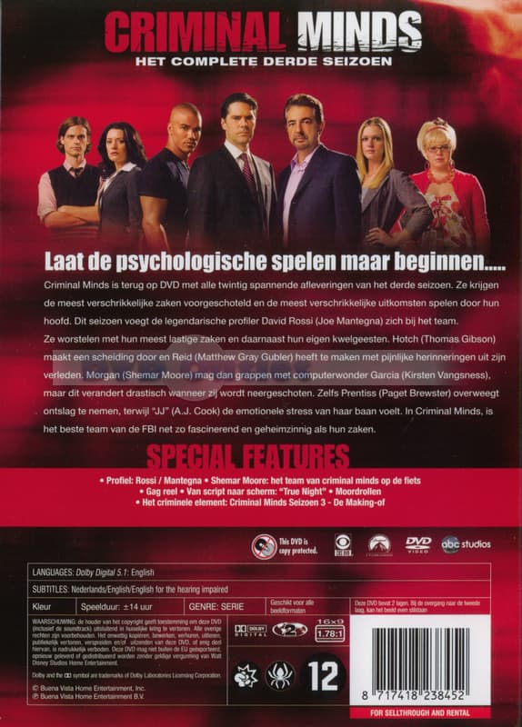 Criminal Minds - Seizoen 3 (DVD)
