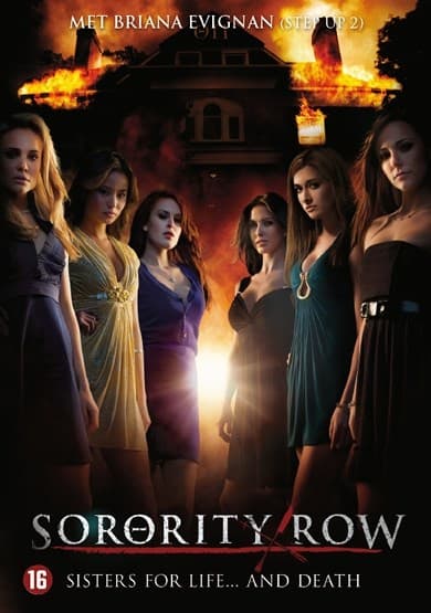 Sorority Row (DVD)