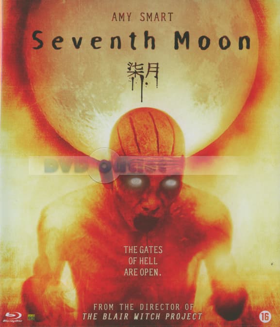 Seventh moon (Blu-ray)