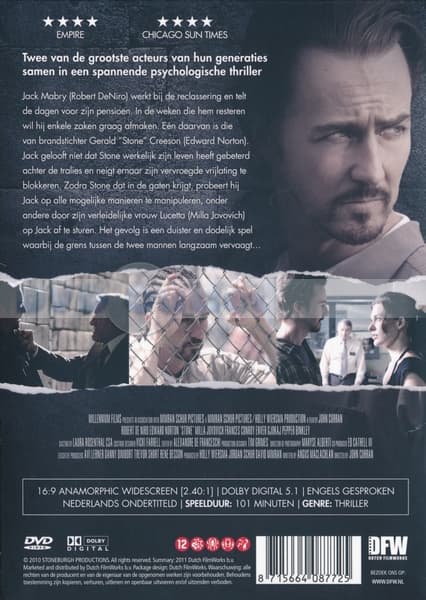 Stone (DVD)
