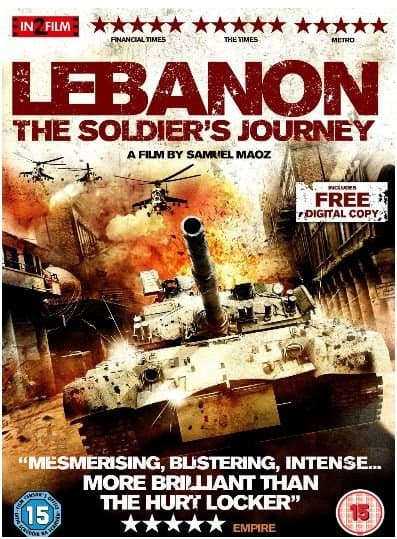 Lebanon [samuel Maoz] (Import)