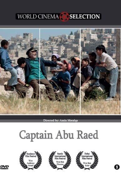 Captain Abu Raed (DVD)