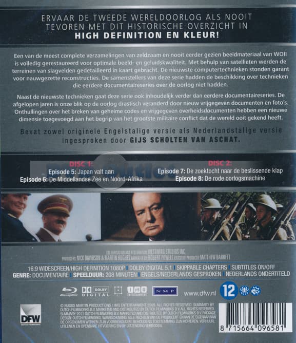 Reality Of WW2 - Part 2 (Blu-ray)