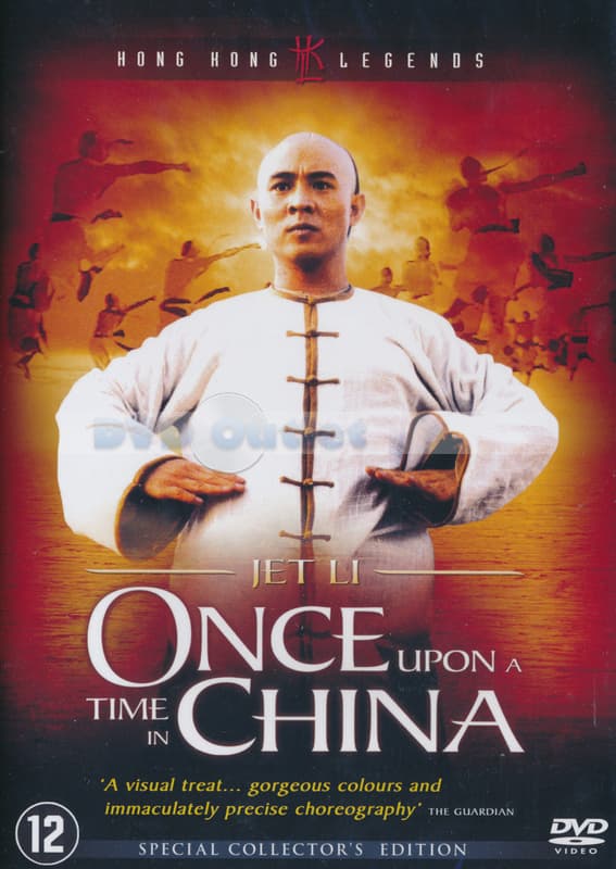 Once upon a time In China (DVD)
