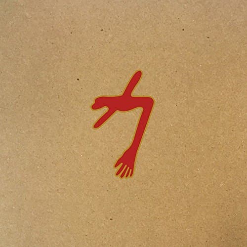 Swans - The Glowing Man (3 CD) (Limited Edition)